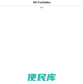 营口炜源塑料制品有限公司