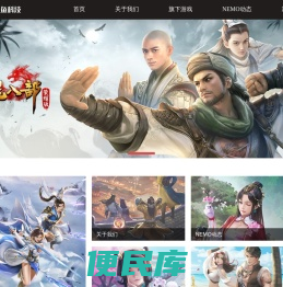 广州小丑鱼信息科技有限公司