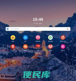J搜索