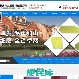 河南水泥彩瓦厂家