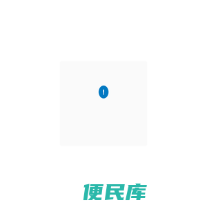 浙江腾跃阀门有限公司官方网站