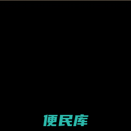 小松挖掘机维修