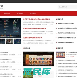 百帝网