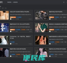 优美时光
