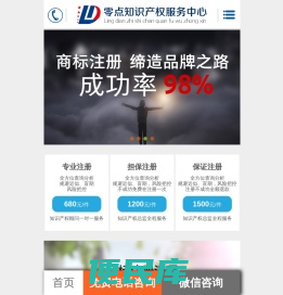 抖音推广引流获客,昆明抖音代运营,信息流推广公司