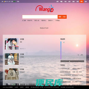 找到你，原来如此简单！