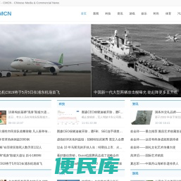 个人图片分享