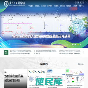 九江鼎鑫企业管理有限公司