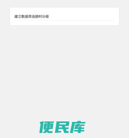 赣南网创