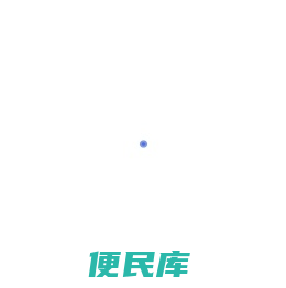 ZXmo寄售