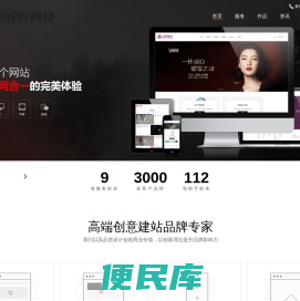 上海科晖惺网络科技有限公司