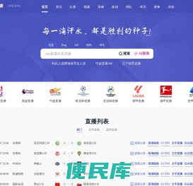 无锡鑫茂装饰装潢工程有限公司