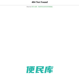妲己导航网