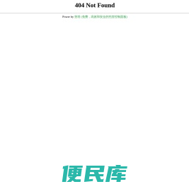 彩虹网址导航