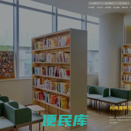 昭阳文化