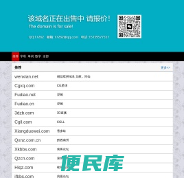 精雕学习网