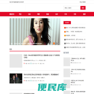 情感语录