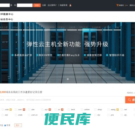 我的工作兴趣爱好记录