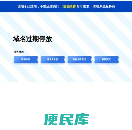 潍坊宏盛床垫厂
