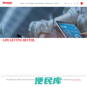 苏州隆士丹自动化技术有限公司