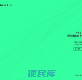 清风明月