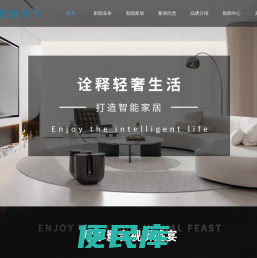 无锡壹诚华宇科技有限公司