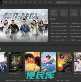 热水锅炉