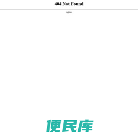 在职研究生招生信息网