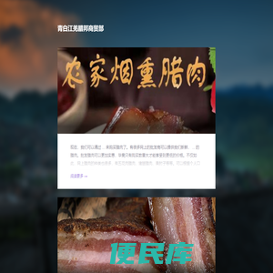 塞舌尔旅游攻略