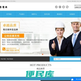 PE管