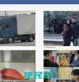爆笑gif图，搞笑gif动态图片，小姐姐图片