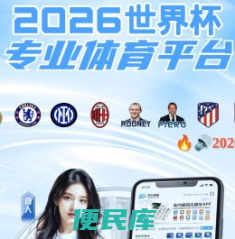 杭州拓展训练