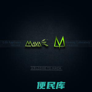 广州梦想家电子科技有限公司
