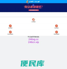 富强、民主、文明、和谐、自由、平等、公正、法治、爱国、敬业、诚信、友善