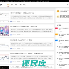 知霖SEO
