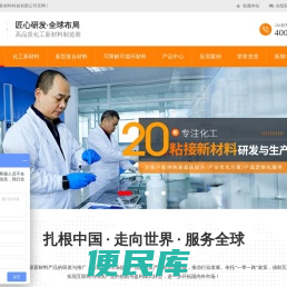 水性覆膜胶