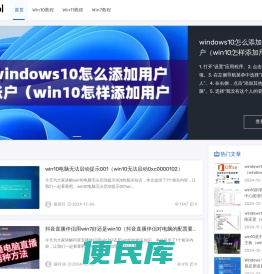 8348教程网