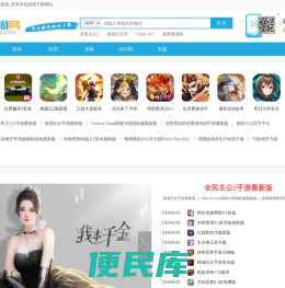 叶子吧