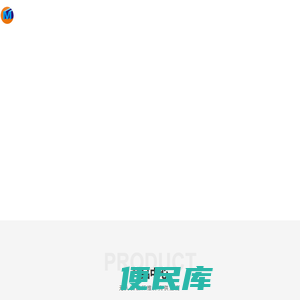 深圳市明德新材技术有限公司