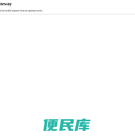 6666首码网
