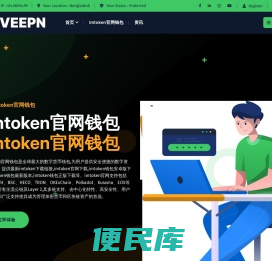 秀山开锁