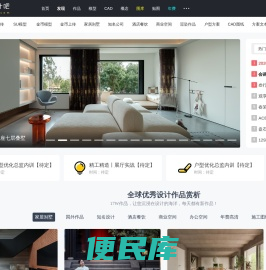 tuozhe8.com
