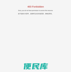 寿光市建筑工程有限公司