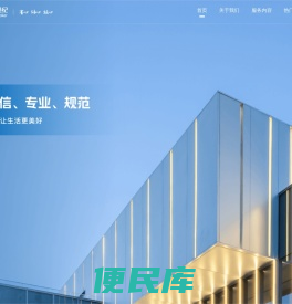 吉泰保险经纪