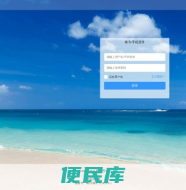 麦蔻百灵网