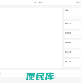 全国处理贷款维权丨ad贷丨贷款黑中介丨各种贷款问题
