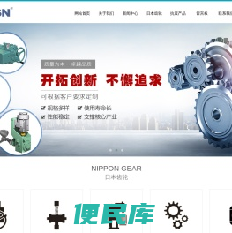 福建盛年科技有限公司