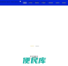 广西桂林隔音门窗,断桥铝降噪系统门窗定制