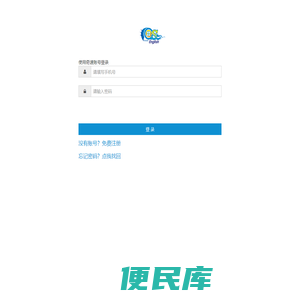 欢迎来到奇速学习平台