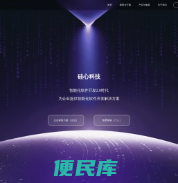 aiXcoder